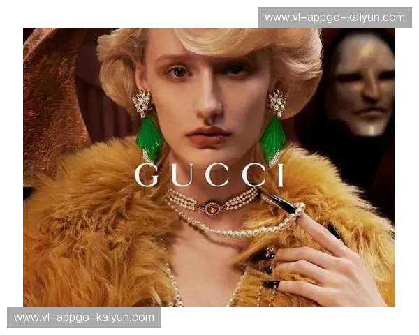 开云官网服务系统：为奢侈品行业开启全新数字化体验