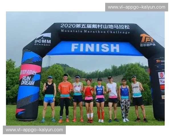 开云体育赛前发布会：开启精彩赛事的幕后故事